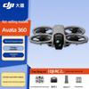 DJI Avata 360 Дрон Fly More Combo (Китайская версия)