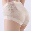 Женские трусики с высокой талией, кружевные, бесшовные, для подтяжки живота и ягодиц