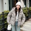 Women's simple solid color long-sleeved cold-proof short candy-colored bread clothes down cotton clothes winter new hooded