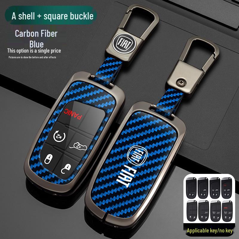 Чехол для ключа Fiat Viaggio & Feiyue - Металлическая защитная накладка