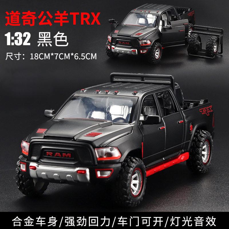1:32 Dodge Ram TRX Off Road Modified Pickup Truck Alloy Metal Diecast Model Car Sound And Light Pull Back Toy Collectibles Gifts
