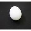 Natural White Marble Stone Shaligram Shivling Laxmi Narayan Stone, Size-3.5 Cm JL286093830040
