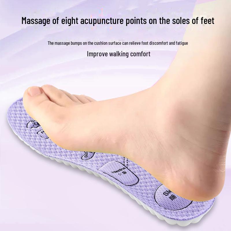 Антибактериальная лавандовая стелька: Дышащая, амортизирующая, впитывающая пот, утолщенная мягкая подошва для спорта и отдыха