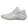 Gelhoop V17 Versatile Comfortable Low-Top Basketball Shoes Unisex Sneakers 1063A115-020