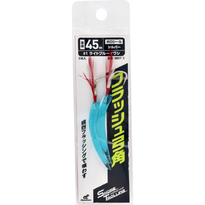 Hayabusa BS511 Береговой троллинг Flash Bow Угол 2 секции 5.Keimura