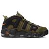 Nike Мужские кроссовки Air More Uptempo 96 Cargo Khaki Green Pecan Alpha-Orange DX2669-300