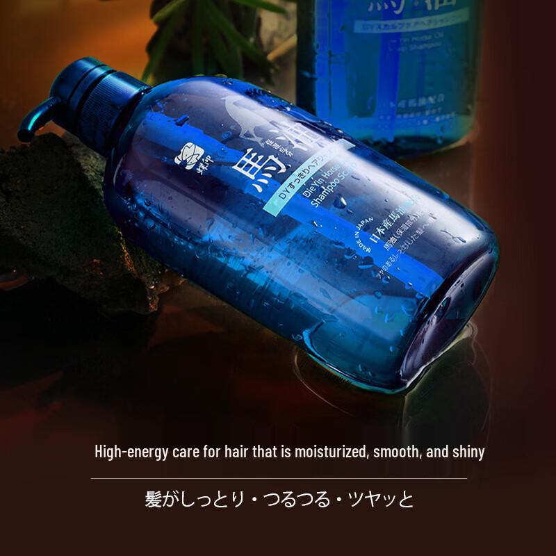 Die Yin Horse Oil Moisturizing Shampoo