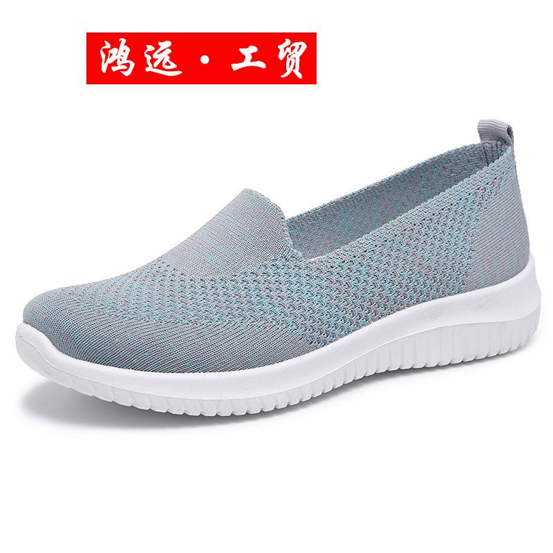 Flying Woven Women's Shoes Breathable Mesh Sneakers Casual Shoes Lazy One-pedal Mother Shoes Soft-soled Elderly Single Shoes
