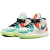 Nike Kyrie Infinity EP Кроссовки унисекс в честь китайского Нового года Серый легко-железный парус DH5384-001