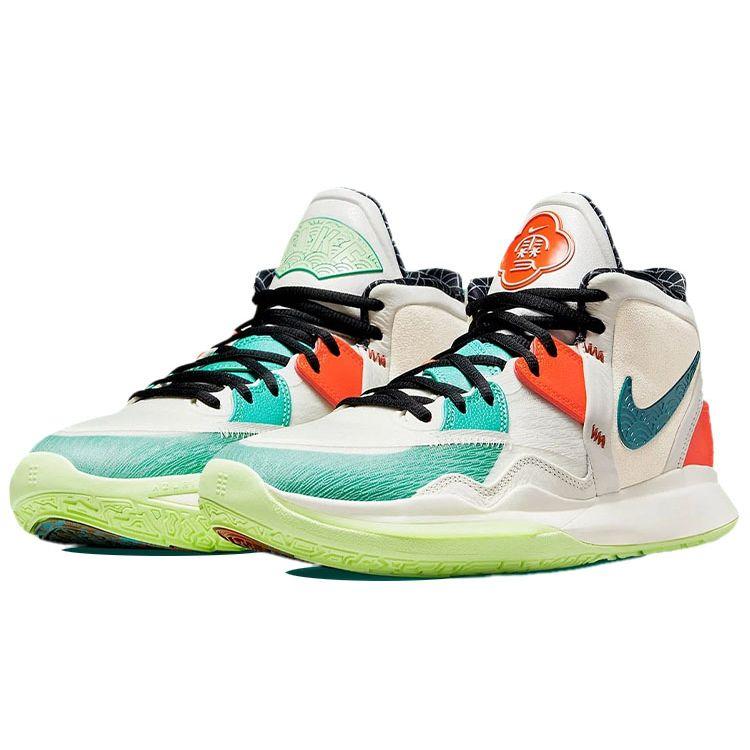 Nike Kyrie Infinity EP Кроссовки унисекс в честь китайского Нового года Серый легко-железный парус DH5384-001
