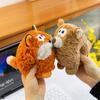 15Cm New Plush Toy Doll Forest Animal Series Brown Bear Figurine Table Companion Decorative Item Plush Stuffed Doll Children Toy