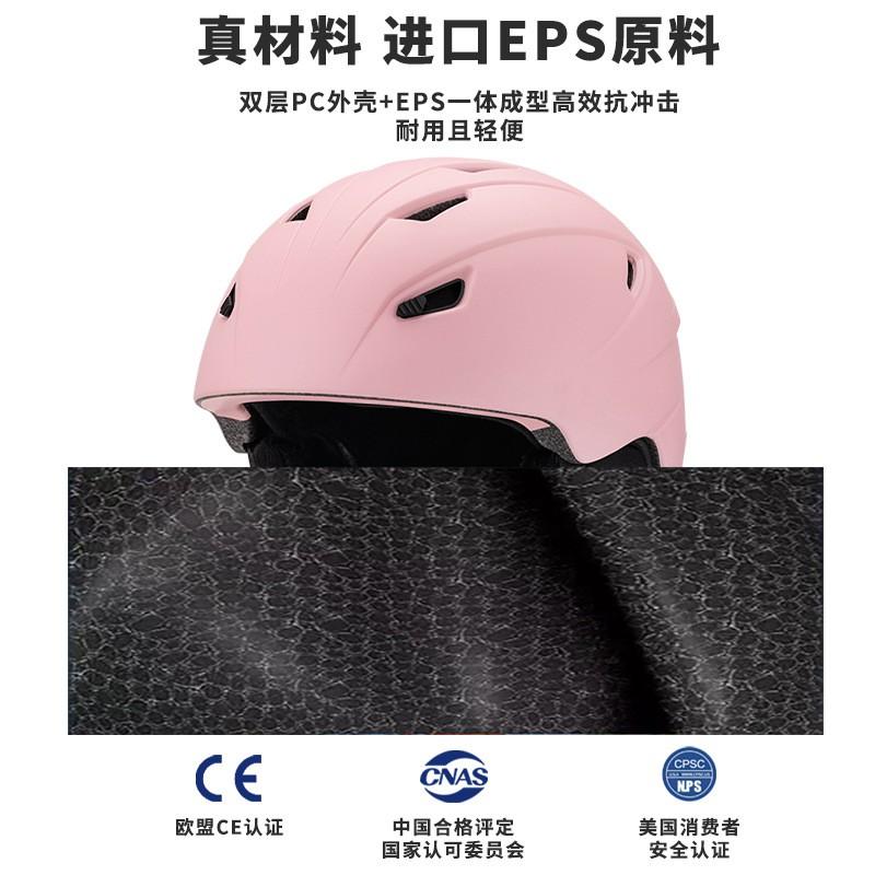 CE Certified Ski Helmet Men Women Kids Outdoor Snow Sports Safety Headgear Breathable Warm PC EPS