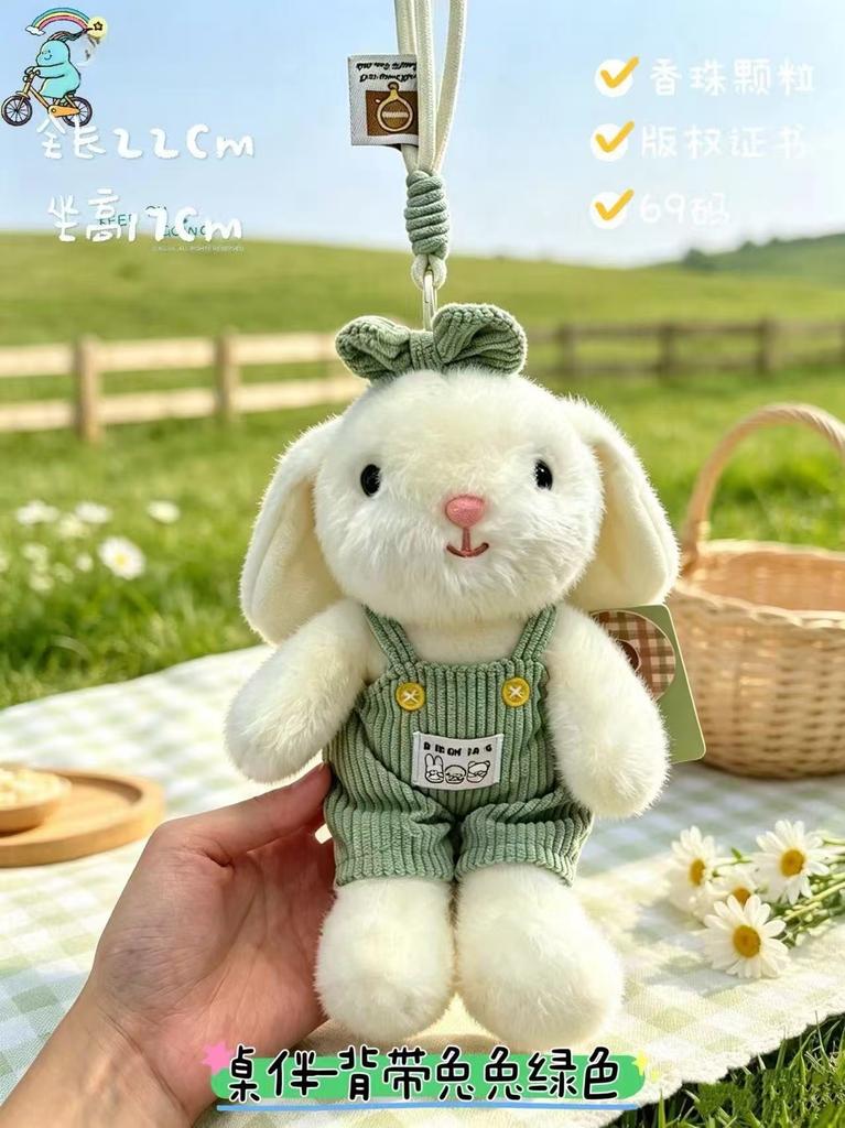 Cartoon Overalls Bunny Plush Toy Cute White Rabbit Backpack Keychain Office Palm Pal White