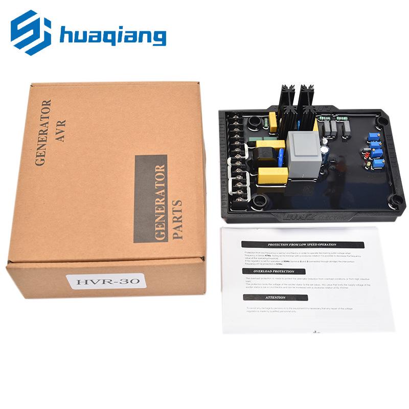 HVR-30/11 AVR Voltage Regulator for LINZ Diesel Generator Set