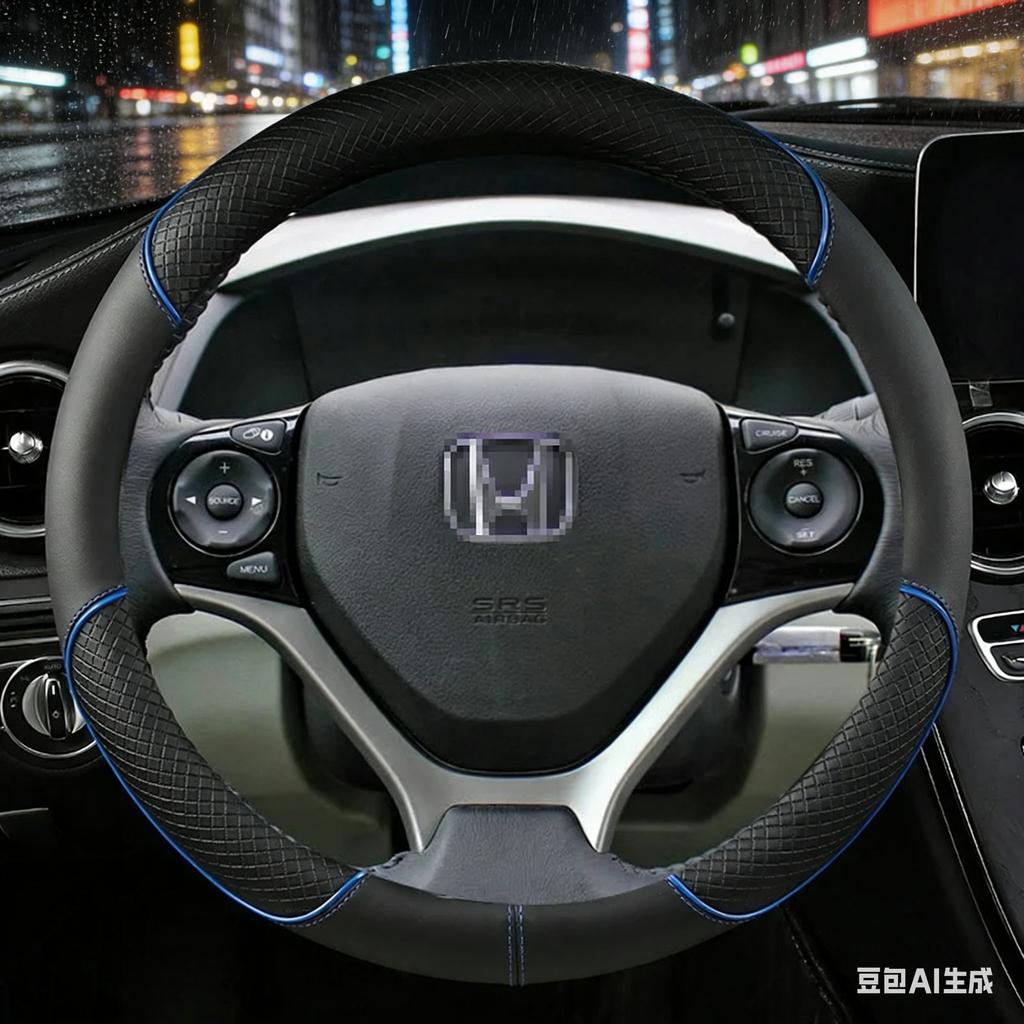 TR1-Car Steering Wheel Cover Microfiber Leather For HONDA CIVIC 2004 2006 2007 2008 2009 2012 2013 2014 Auto Accessories
