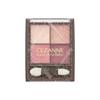 Cezanne Nuance On Eyeshadow, 02 Rose Quartz, 1 Pc