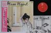 LP Пластинка CHIKA UEDA - Miss Heart L12508E ELEKTRA 1981 Япония Оби Японская Поп/Рок Б/У