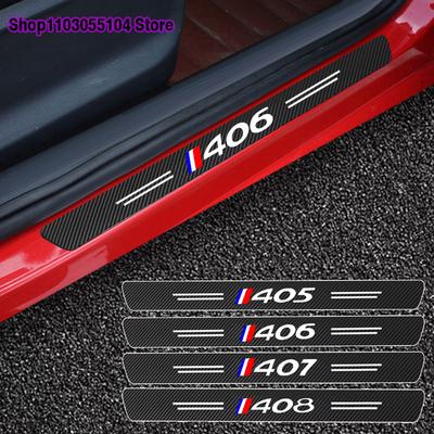 4 шт. Наклейка на порог автомобиля из углеродного волокна для Peugeot 405 406 407 408 GT GTLINE Автомобильные аксессуары