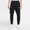 Nike Спортивная одежда Club French Terry Joggers Мужские брюки черные CZ9955-010