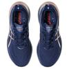 Asics Женские кроссовки Gel Nimbus 26 Platinum Blue Expanse Rose Gold 1012B740-400