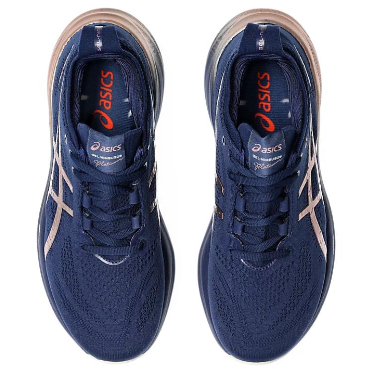 Asics Женские кроссовки Gel Nimbus 26 Platinum Blue Expanse Rose Gold 1012B740-400