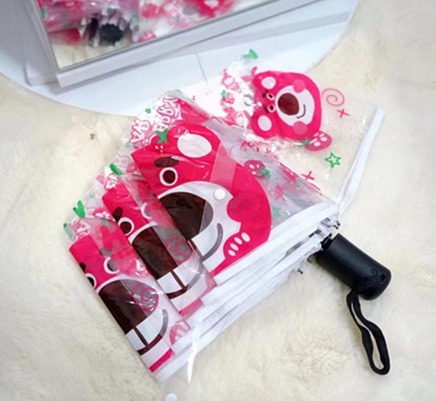 Аниме Куроми Мягкая Девушка Прозрачный Складной Зонт - Утолщенный и Портативный