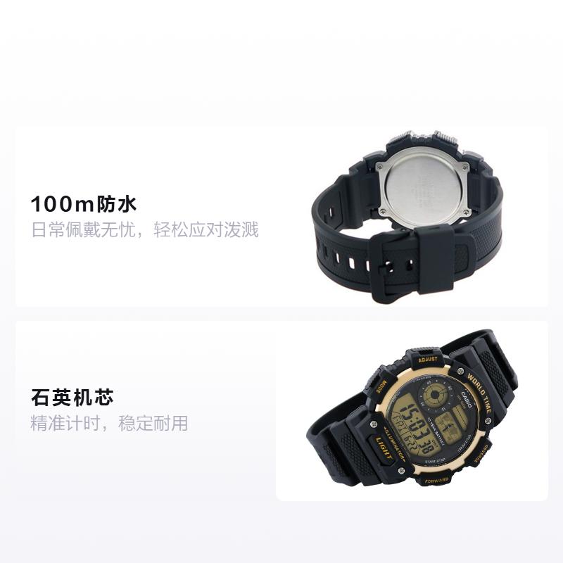 Casio Серия YOUTH - цифровой дисплей с диском, десять лет электрической ретро-моды, кварцевый механизм, полимерный ремешок, японские и корейские часы, AE-1400WH-9A