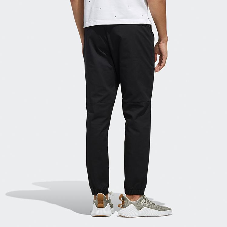 adidas Мужские брюки для активного отдыха Al Pt Twill Черные FJ6764