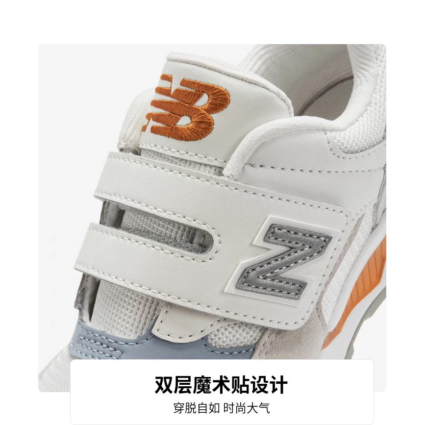 New Balance Низкие детские lifestyle-кроссовки Белый Серый Детские PV530GC
