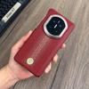 Чехол Huawei Mate X7 Желтый Бог Богатства: Магнитный шарнир из кевлара, Защита от падений