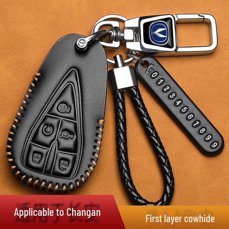 Чехол для ключей Changan из натуральной кожи для моделей CS75, CS35, CS15, CS55 Plus, Yidong, CX70
