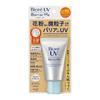 Biore UV Barrier Me Cushion Gentle Essence 50+ PA++++