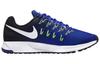Nike Pegasus 33 Сетчатый, Текстильная Амортизация Скользкий Устойчивый к Истиранию Дышащий Легкий Отскок 831352-400