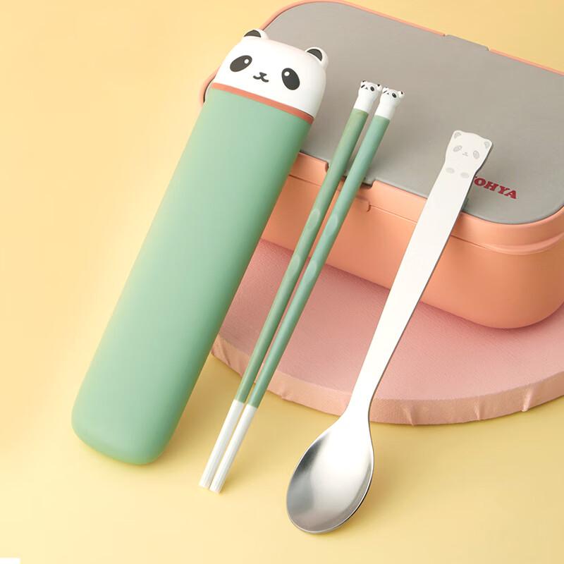 TAYOHYA Silicone Bear 2-Piece Portable Tableware Set