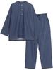 SUIMIN CARE Men's 100% Cotton Denim Pajamas, Made In Japan, Long Sleeve, Half-Sleeve, Front Opening, Spring/Autumn, Blue, Navy, M, L (L, Navy)