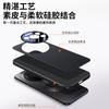 Применимо к Huawei Mate80 простая кожаная бизнес-модель противоударный чехол для мобильного телефона Mate80ProMax полноразмерный чехол для объектива