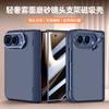 Magnetic Snap-on Phone Case IPhone Duo With Camera Lens Support Matte Skin-Friendly Transparent Hard PC Cover Drop