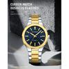 CURREN Элегантные кварцевые часы для мужчин Календарь Водонепроницаемые светящиеся деловые модные повседневные мужские наручные часы