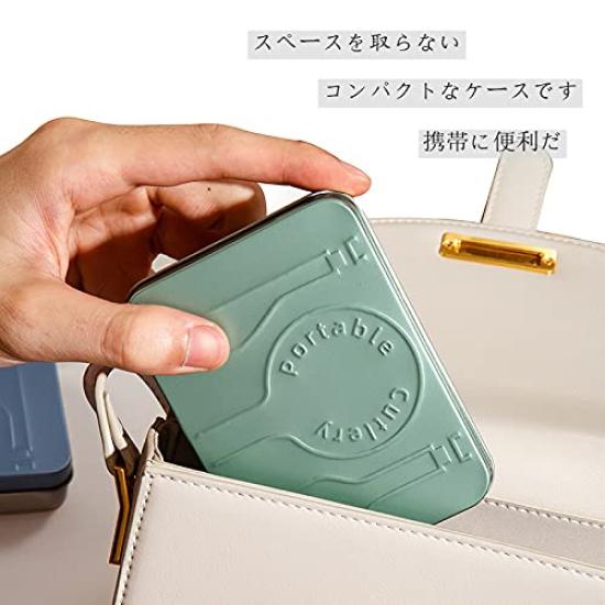 Andoo набор столовых приборов для кемпинга набор столовых приборов для улицы палочки для еды ложка вилка набор с футляром для хранения набор ланч-бокс палочки для еды набор столовых приборов портативный