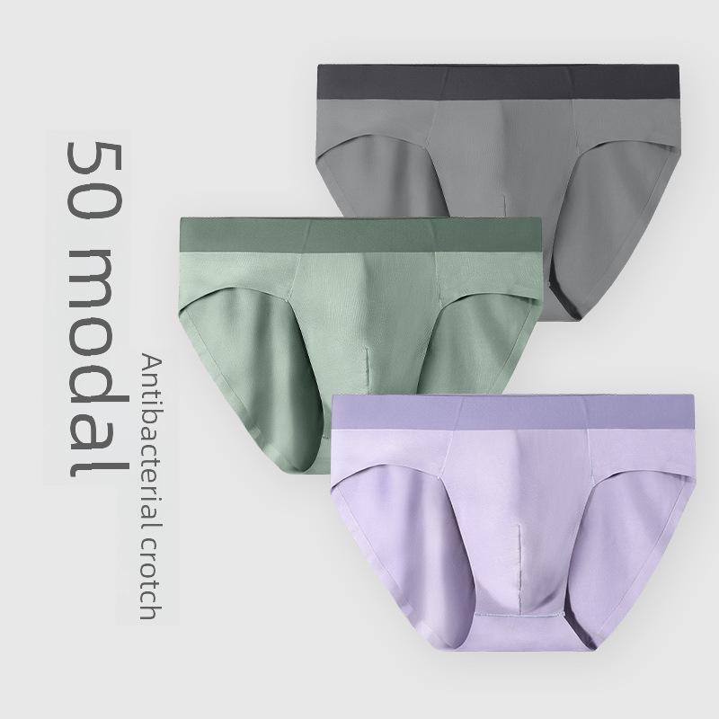 Мужское бесшовное нижнее белье из модала 50-count Slim Fit с треугольными чашками - удобное и дышащее