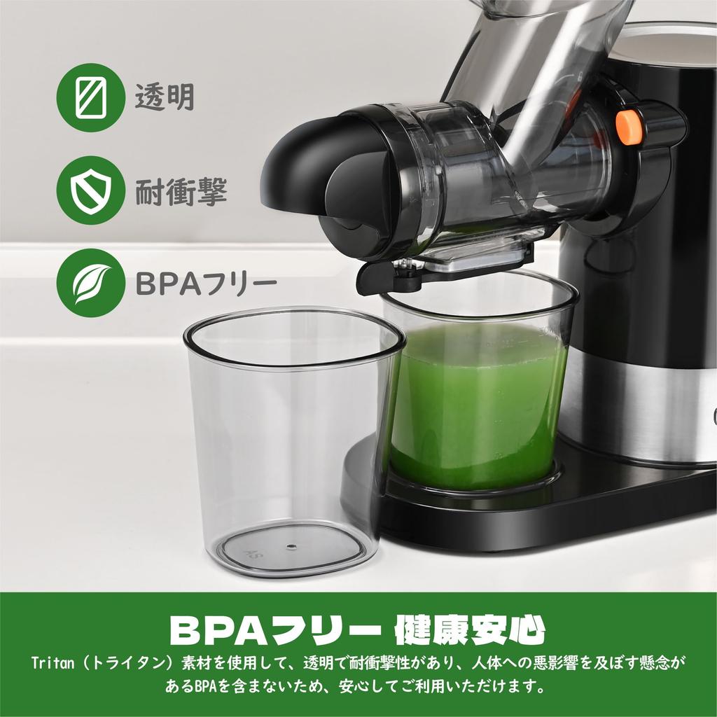 Kitchen In the Box Slow Juicer BPA Free Low Speed Cold Press Juicer Quiet Easy To Clean Mixer High Juicing Rate Easy To Install Juice Separation Fruit