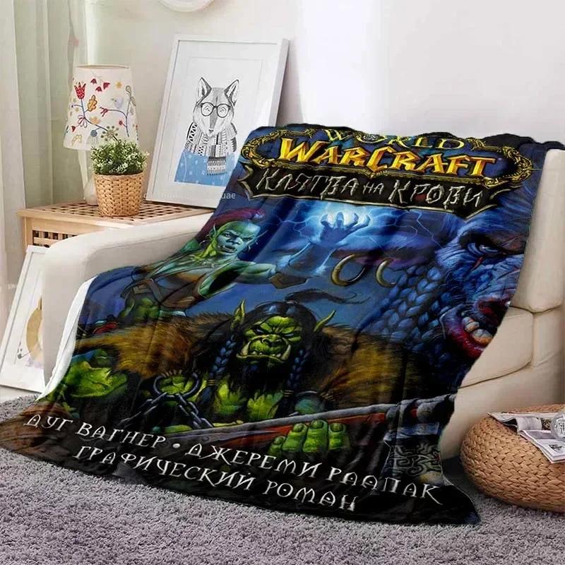 Плед World of Warcraft Фланелевый плед Мир Магии и Безграничных Приключений Мягкий Удобный Плед для Дома и Путешествий