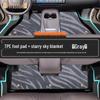 Пользовательские TPE коврики для пола для 2026 Geely Galaxy E5 - Полное покрытие и оригинальная посадка аксессуары