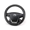 Чехол на руль DAD Garcon Тип стеганый Размер S GARSON Защита от грязи Защита от грязи Защита от царапин Стандартные автомобили Легкие автомобили PU кожа Ручка Длинная