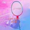 Li-Ning Storm 72 Full Carbon Badminton Racket (AYPT427)