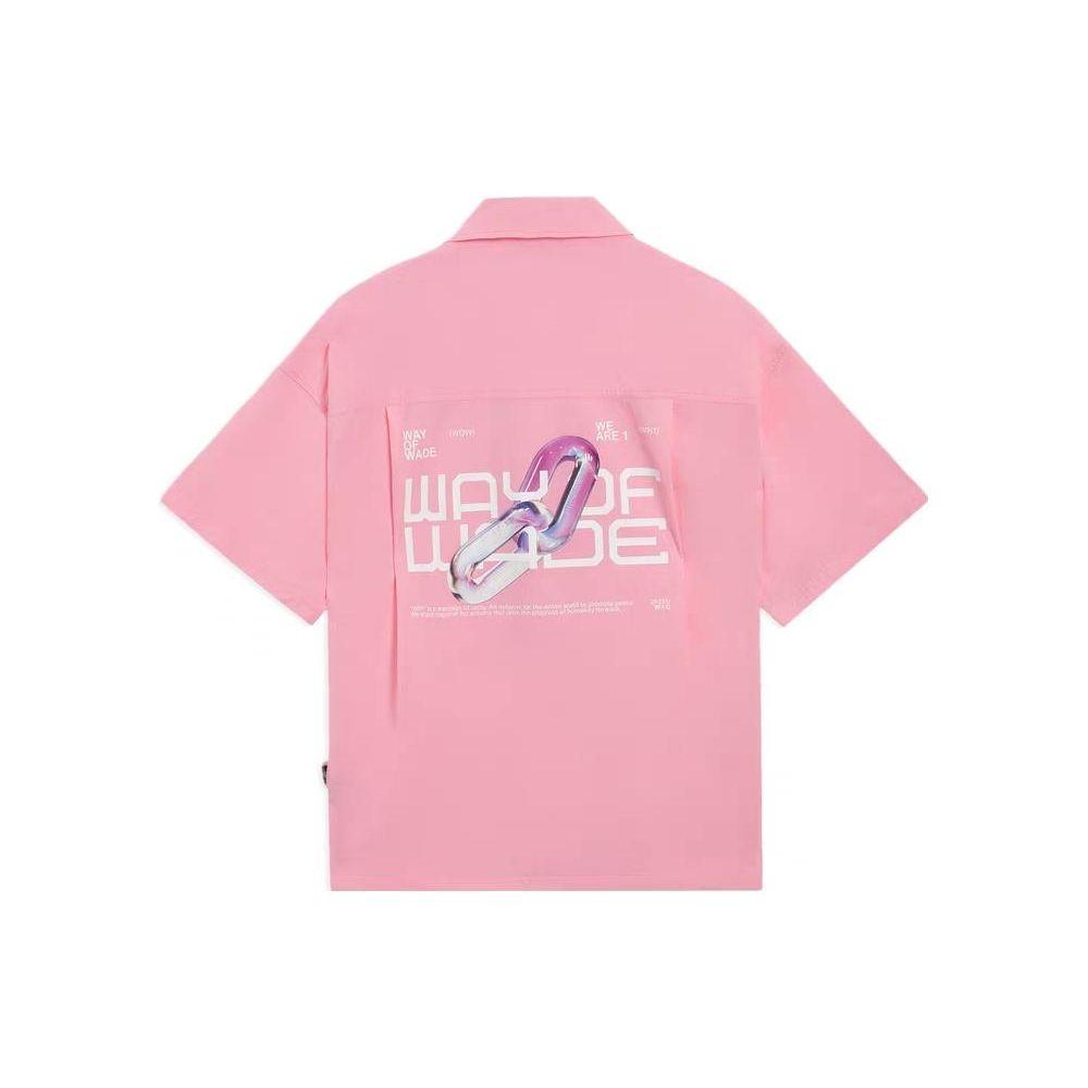 Li-Ning Loose Fit Trendy Casual Sports Short Sleeve Shirt Men Shirts Fengxian-Pink ASHS443-2