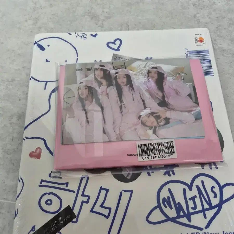 New Jeans 1st Album Hani Version Brand New