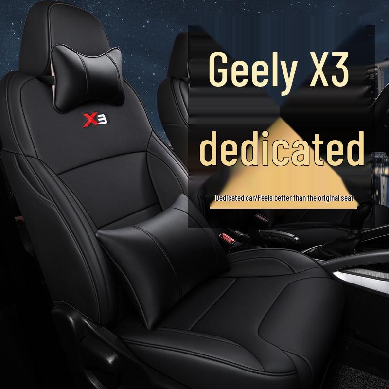 CLY Индивидуальная спортивная кожаная чехол-сиденье для Geely Vision X3 - Всесезонный коврик