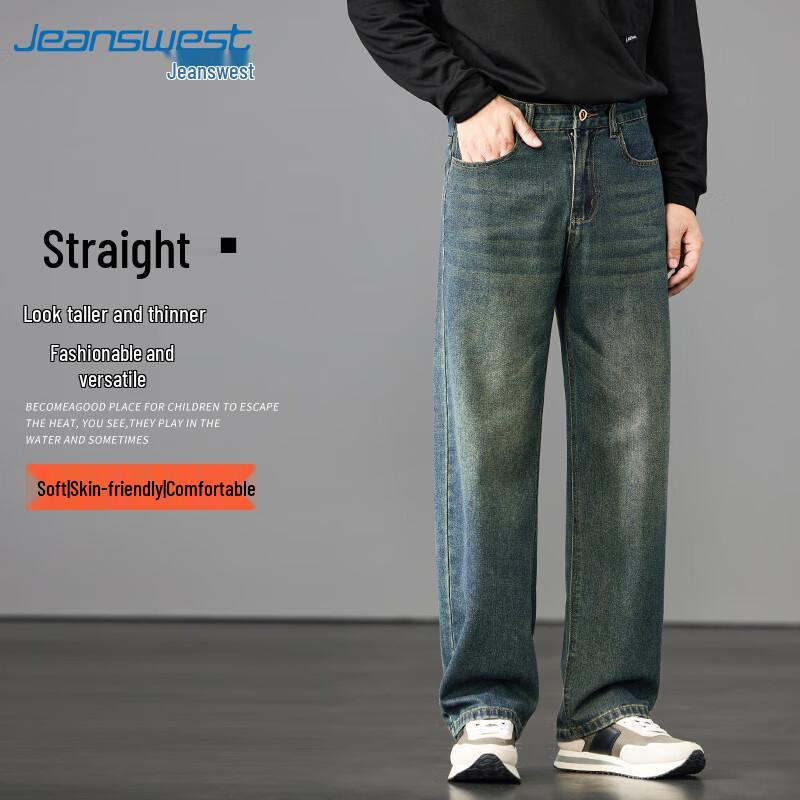 JEANSWEST Men's Loose Straight-Leg Denim Jeans