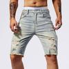 Men's Slim Fit Ripped Denim Casual Shorts - Summer Style
